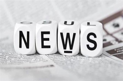 Saintis China Membangunkan Gentian Boleh Rajut Diilhamkan Oleh Bulu Beruang K...